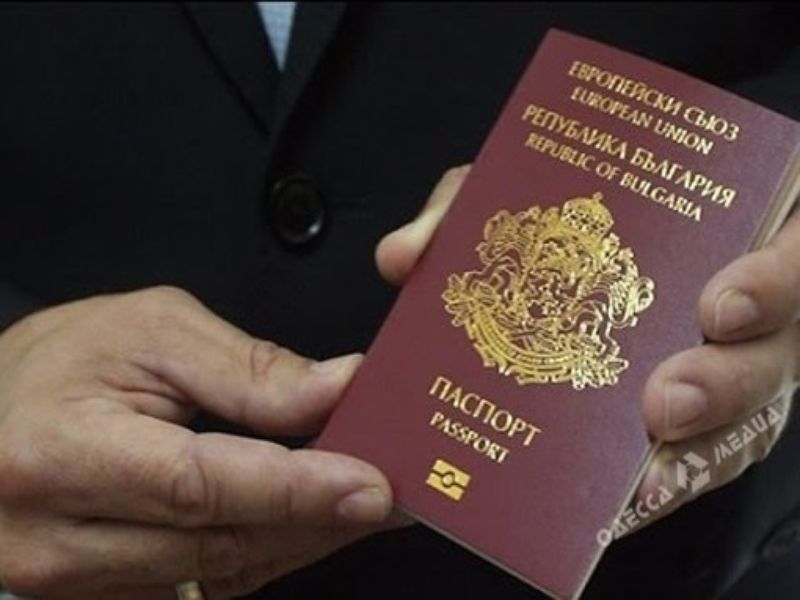 Какие документы нужны для поездки на отдых в Болгарию